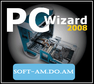 PC Wizard 2008 v1.871
